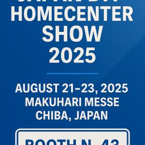 Brilliant Dragon at JAPAN DIY HOMECENTER SHOW 2025 | New LED Work Lights & Warning Lights