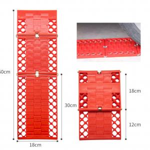  Folding Recovery Board 